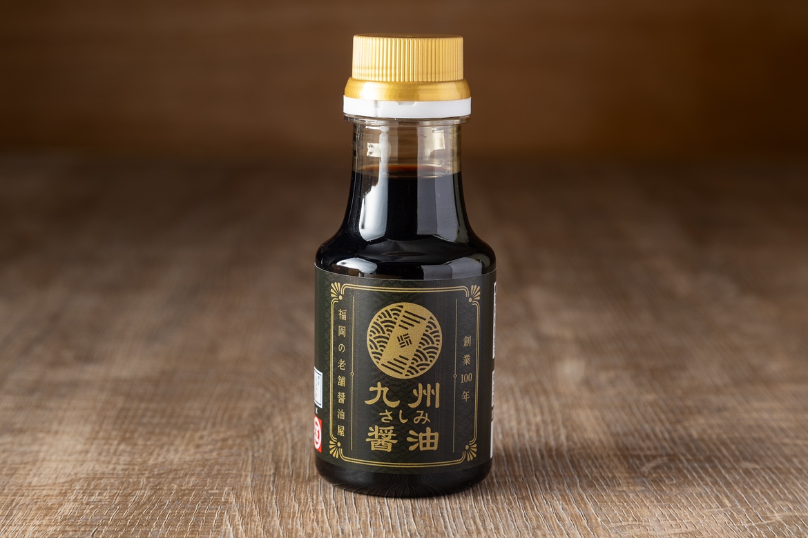 九州さしみ醤油