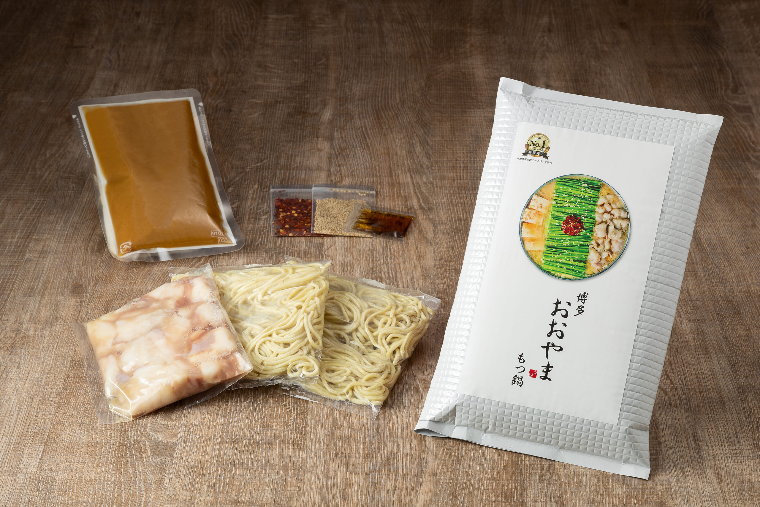 【お持ち帰り】冷凍もつ鍋みそ味　２人前