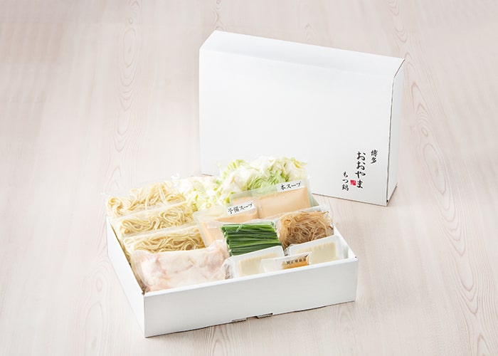 【お持ち帰り】もつ鍋みそ味2人前