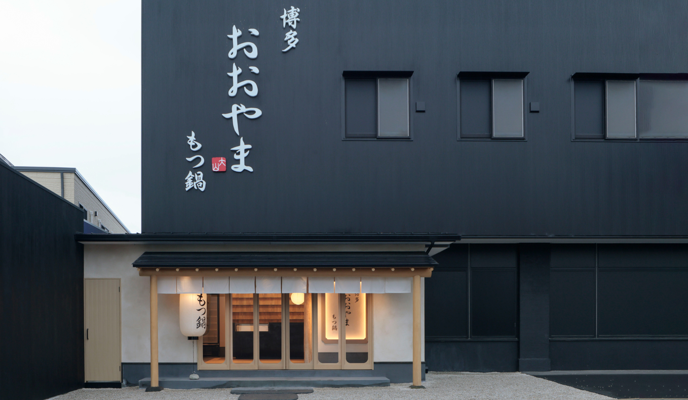 投稿テスト確認用店舗